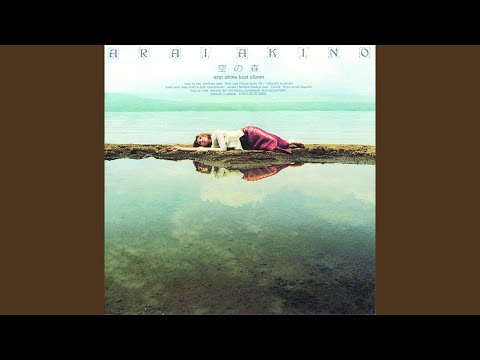 Thumbnail for YouTube: VOICES